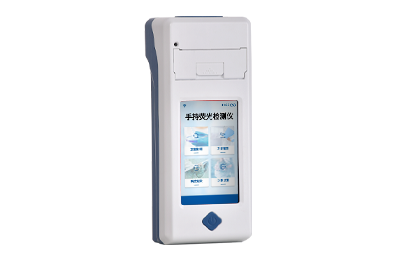 保山市手持式金标读数仪IN-JD01
