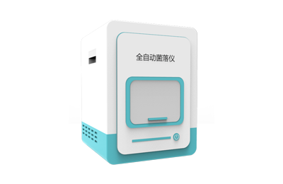 保山市全自动菌落计数仪IN-J300